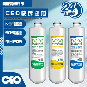 Filtre elemanı｜İkinci nesil hızlı &ccedil;ıkarılabilen tam seri