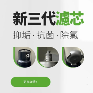 Phần tử lọc｜Bản ph&aacute;t h&agrave;nh nhanh thế hệ thứ ba mới [d&ograve;ng đầy đủ] Tổng cộng c&oacute; 6 mẫu