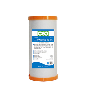 &Uuml;&ccedil; efektli g&uuml;m&uuml;ş y&uuml;kl&uuml; sinterleme