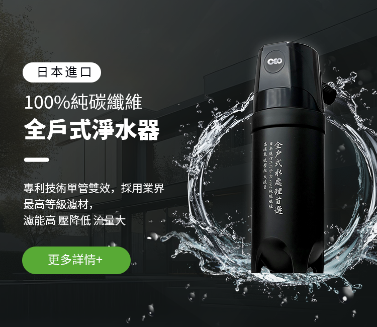 Mobil versiyon banner2