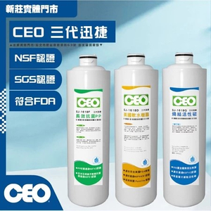 Filtre elemanı｜&Uuml;&ccedil; nesil hızlı serbest bırakma [tam seri]