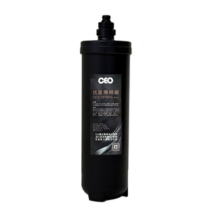 Yıkama i&ccedil;in &ouml;zel filtre elemanı｜Yeni &uuml;&ccedil;&uuml;nc&uuml; nesil hızlı &ccedil;ıkarma